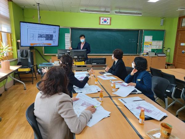 2022. 그린스마트 미래학교 사업학교 컨설팅 개최