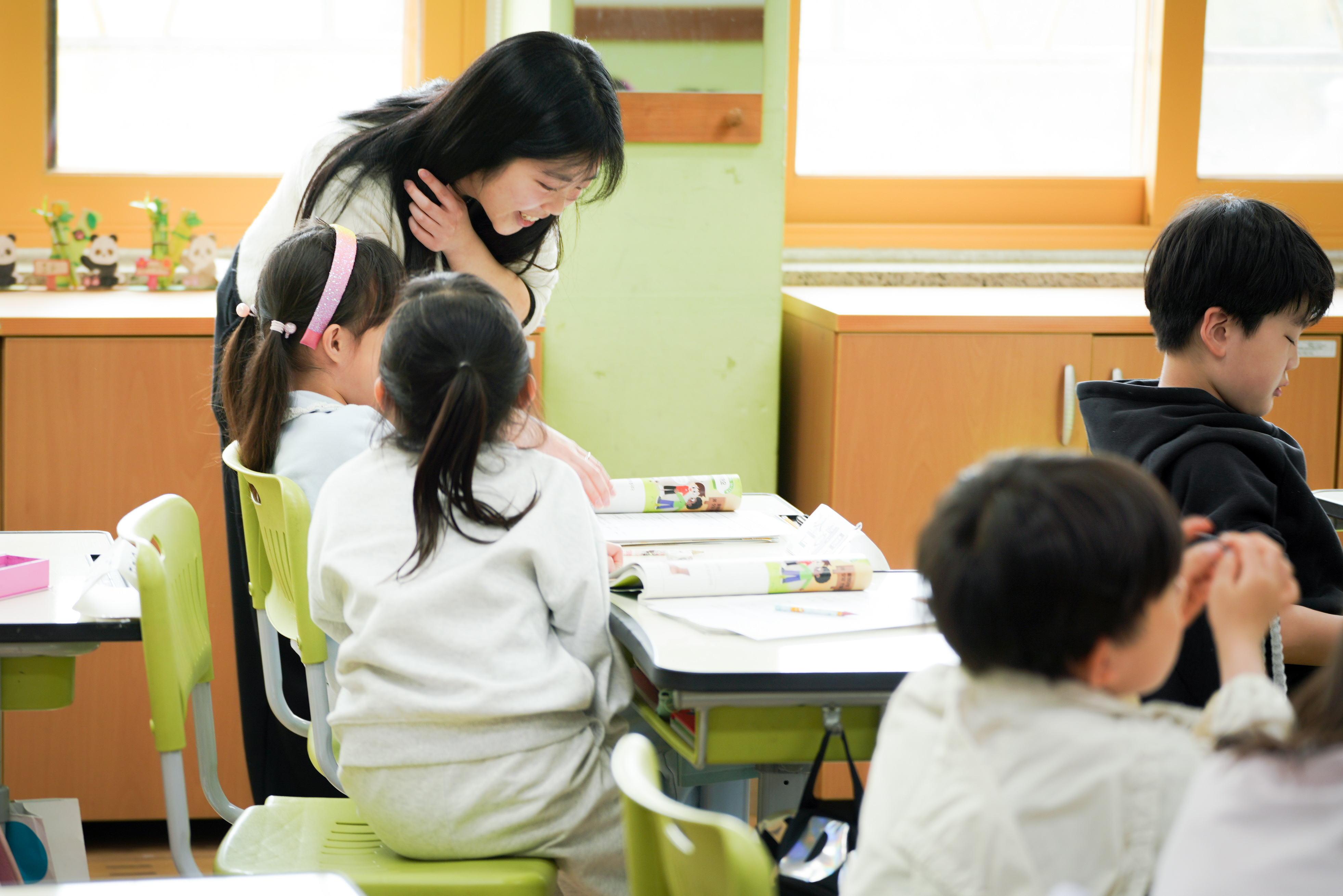 [실무실습] 교생수업